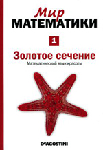 Переглянути вміст журналу