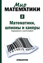 Переглянути вміст журналу