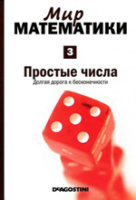 Переглянути вміст журналу