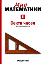 Переглянути вміст журналу