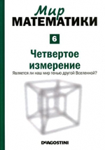 Переглянути вміст журналу