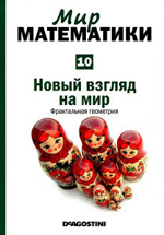 Переглянути вміст журналу