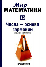 Переглянути вміст журналу