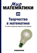 Переглянути вміст журналу