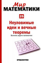 Переглянути вміст журналу