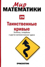 Переглянути вміст журналу