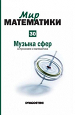 Переглянути вміст журналу