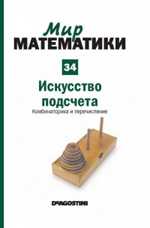Переглянути вміст журналу
