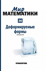 Переглянути вміст журналу