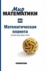 Переглянути вміст журналу