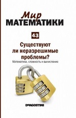 Переглянути вміст журналу