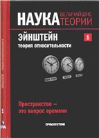 Переглянути вміст журналу