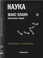 Переглянути вміст журналу
