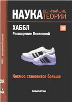 Переглянути вміст журналу
