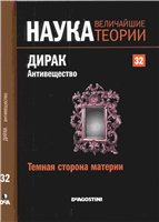 Переглянути вміст журналу