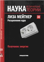 Переглянути вміст журналу