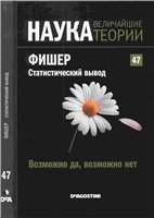 Переглянути вміст журналу