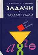 Переглянути вміст книги